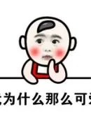  bitcoin poker free Zhou Caiyi kadang-kadang mengeluh bahwa sebagai kakak perempuan, dia harus memikul beban yang terlalu berat